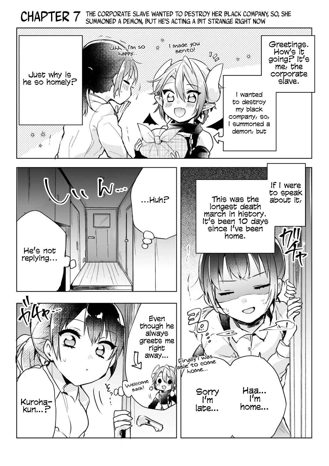 Page 1 Chapter 7 Shachiku OL to Akuma Shota