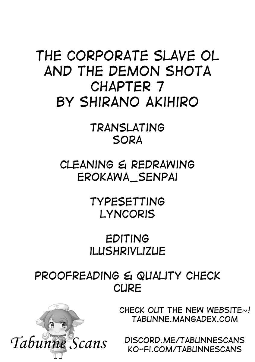 Page 4 Chapter 7 Shachiku OL to Akuma Shota