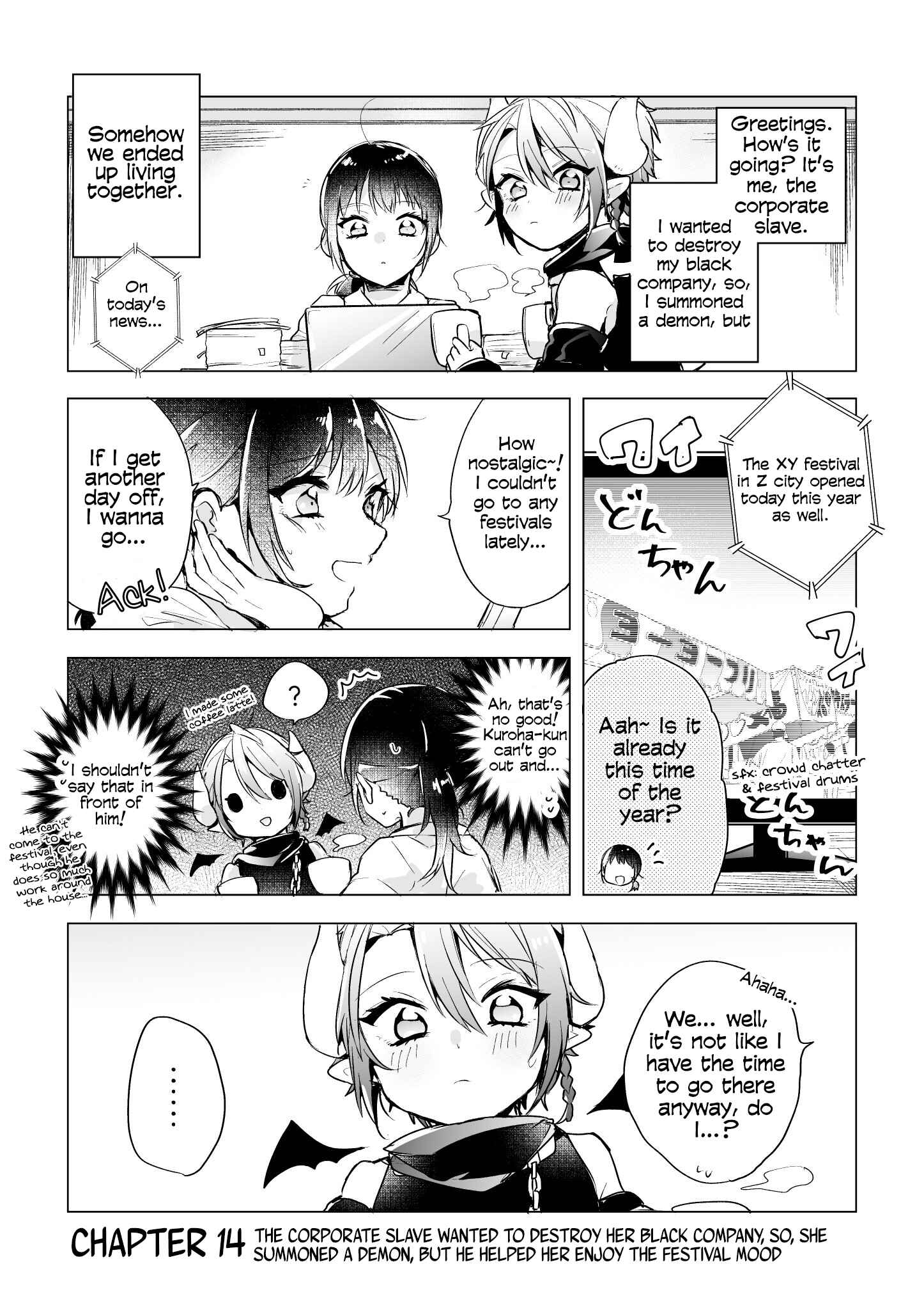 Page 1 Chapter 14 Shachiku OL to Akuma Shota