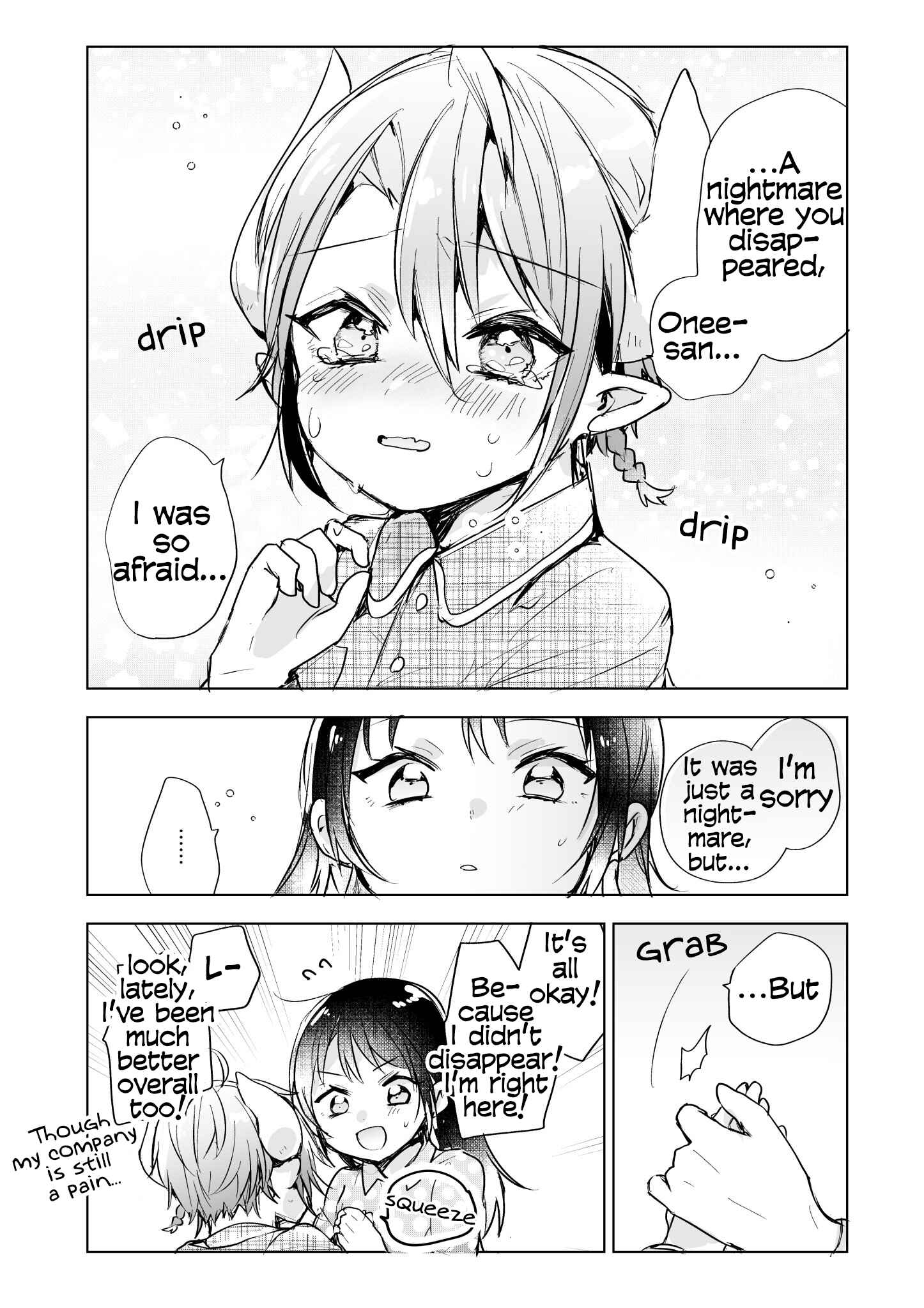 Page 3 Chapter 28 Shachiku OL to Akuma Shota