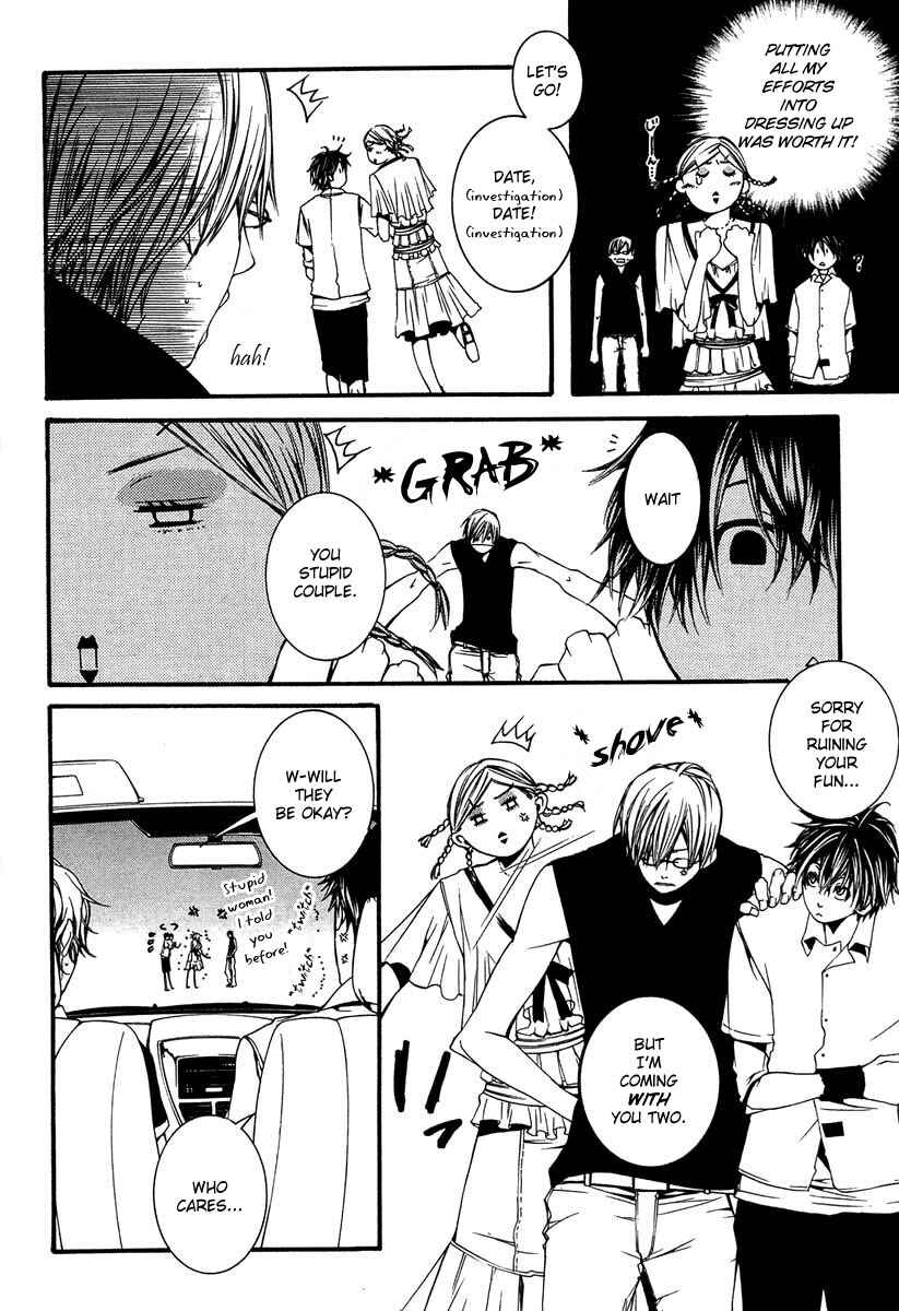Page 14 Chapter 7 [switch]