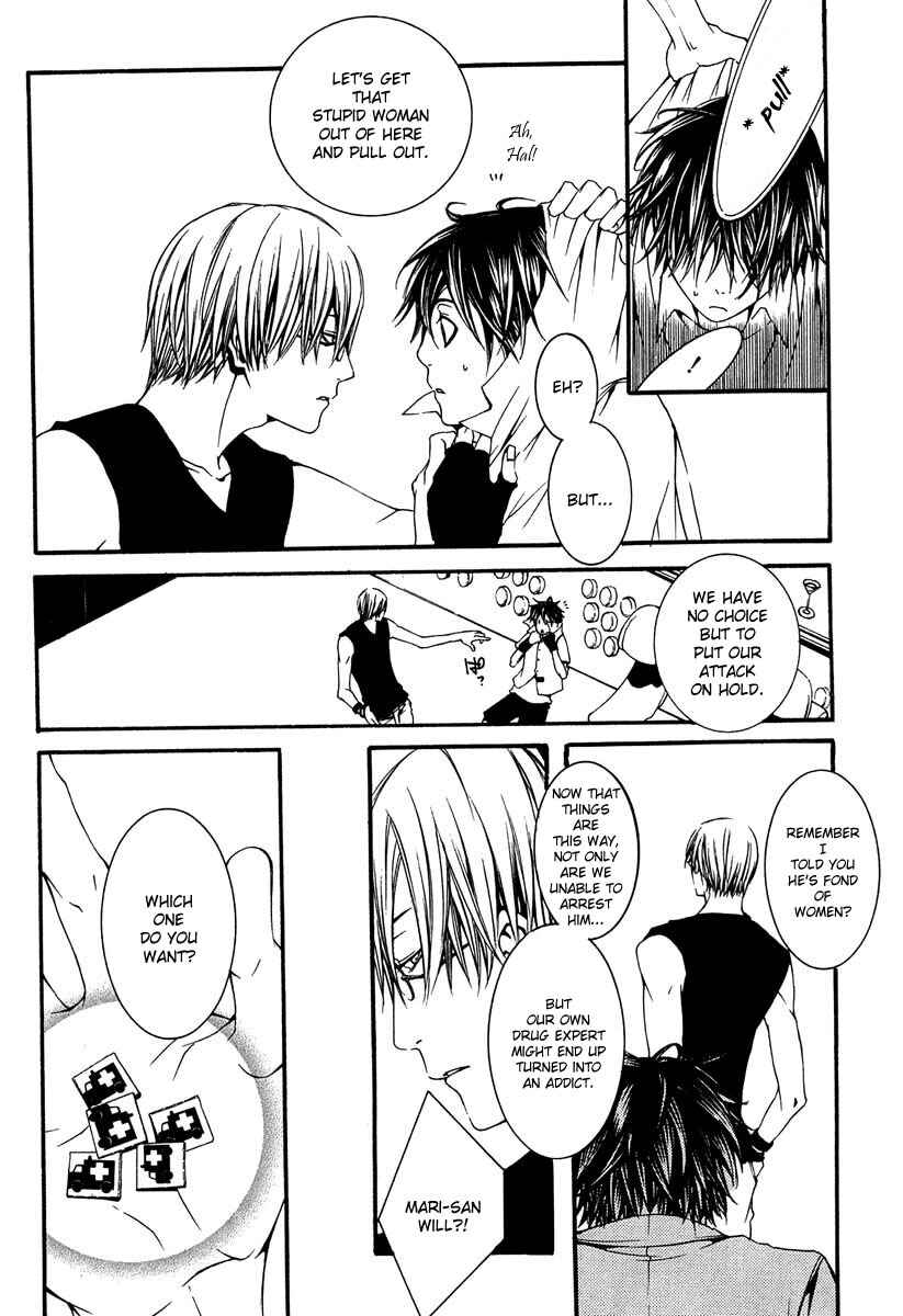 Page 24 Chapter 7 [switch]