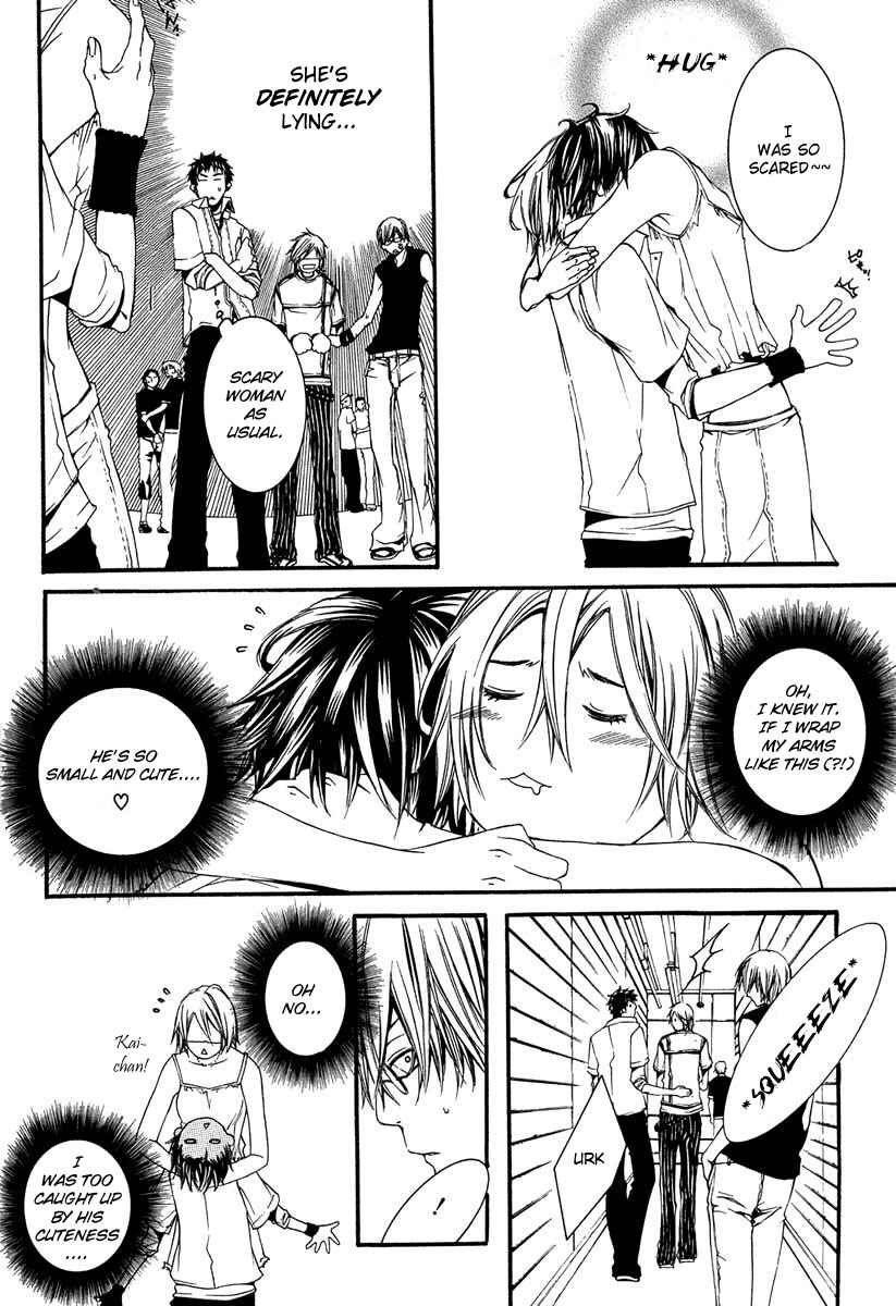 Page 32 Chapter 7 [switch]