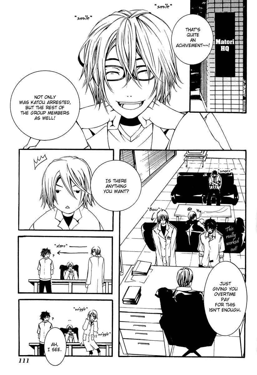 Page 33 Chapter 7 [switch]