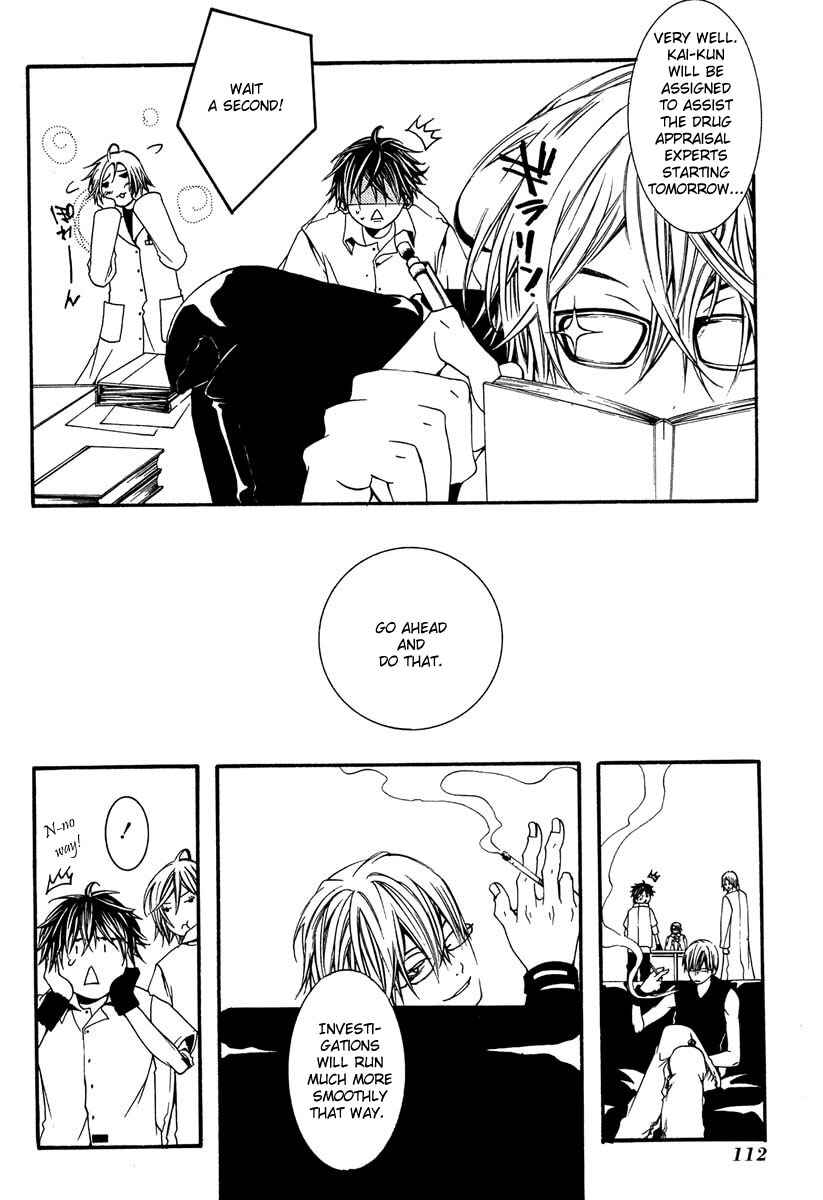 Page 34 Chapter 7 [switch]