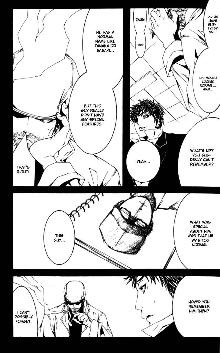 Page 12 Chapter 16 [switch]