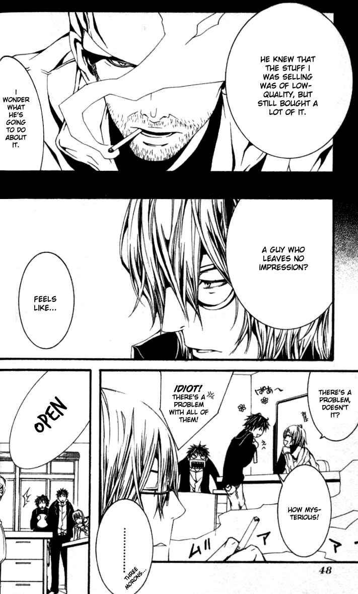 Page 13 Chapter 16 [switch]