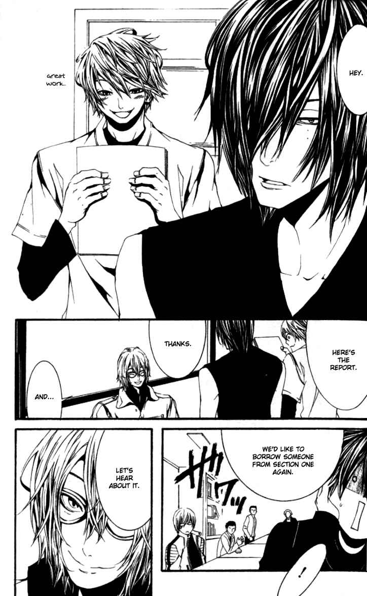 Page 14 Chapter 16 [switch]
