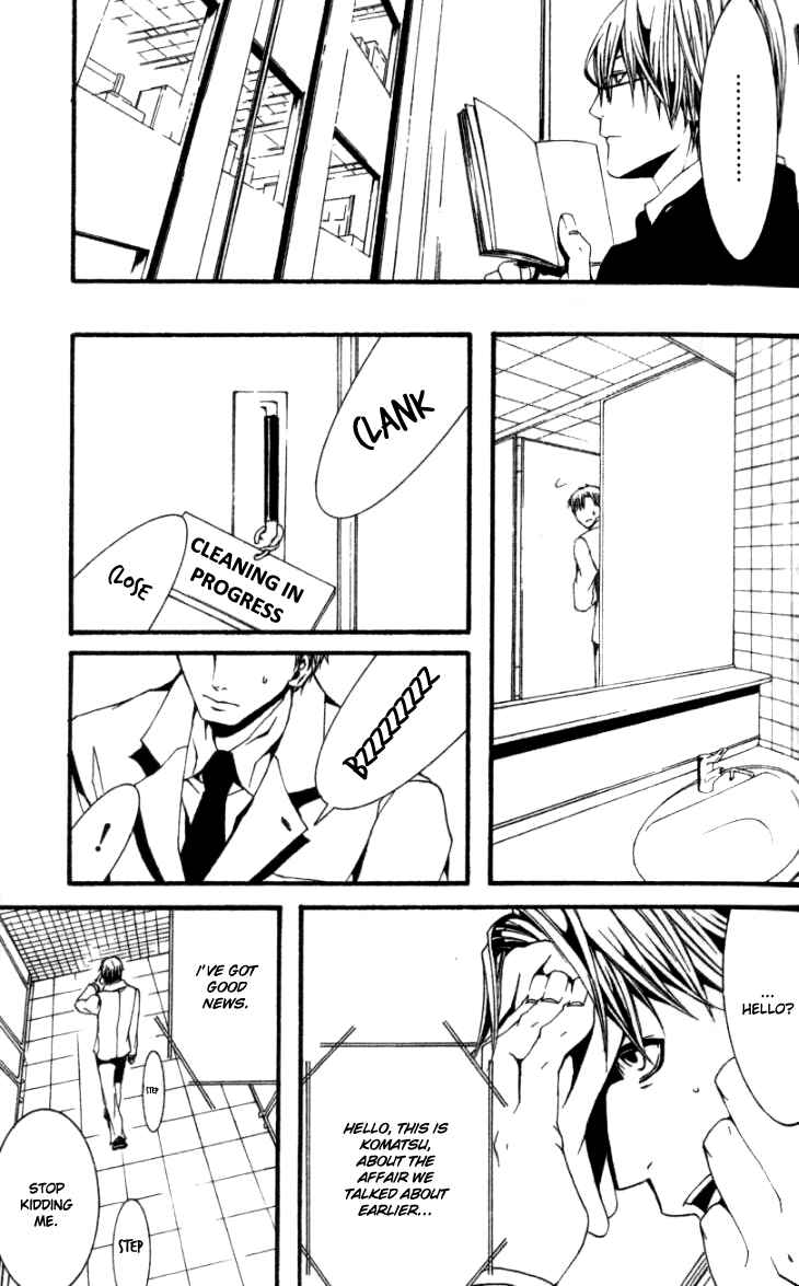 Page 26 Chapter 16 [switch]