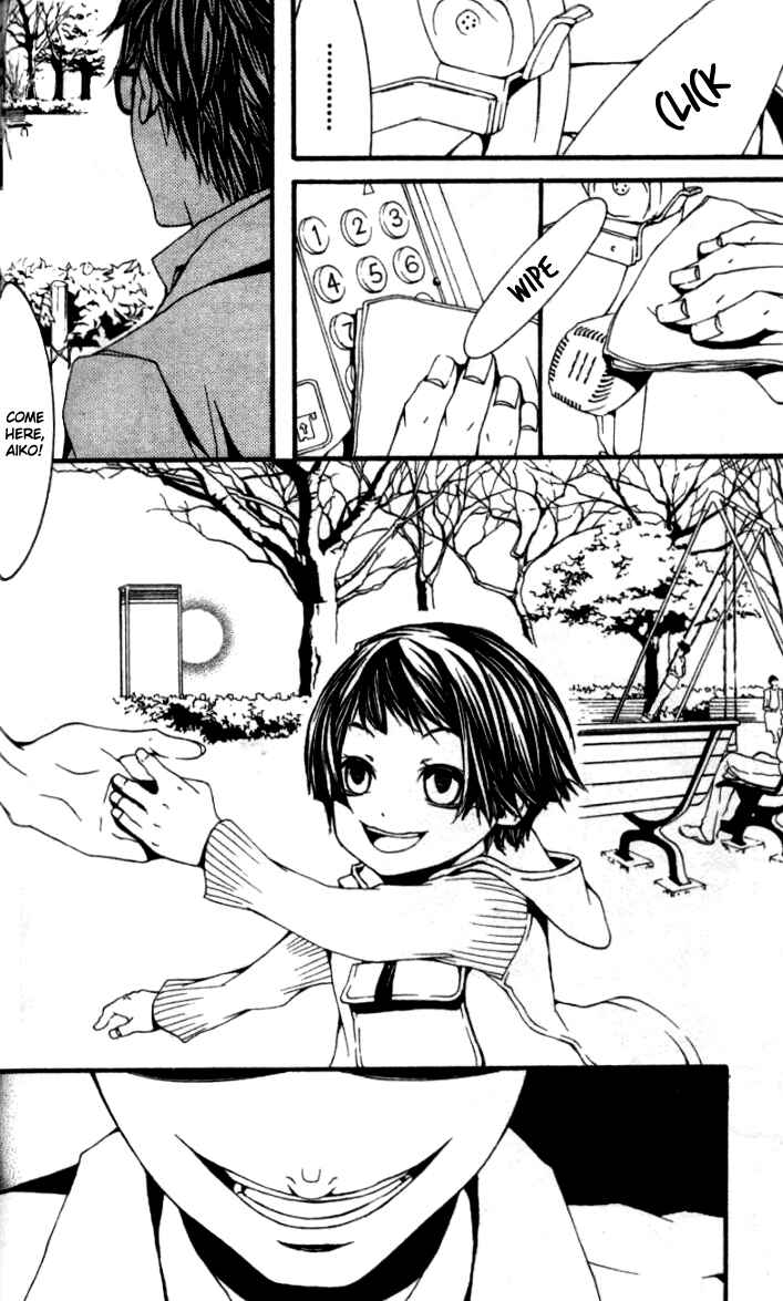 Page 29 Chapter 16 [switch]