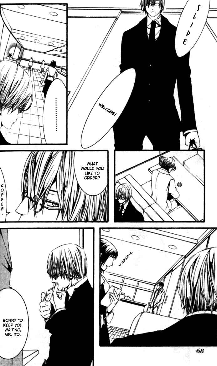 Page 33 Chapter 16 [switch]