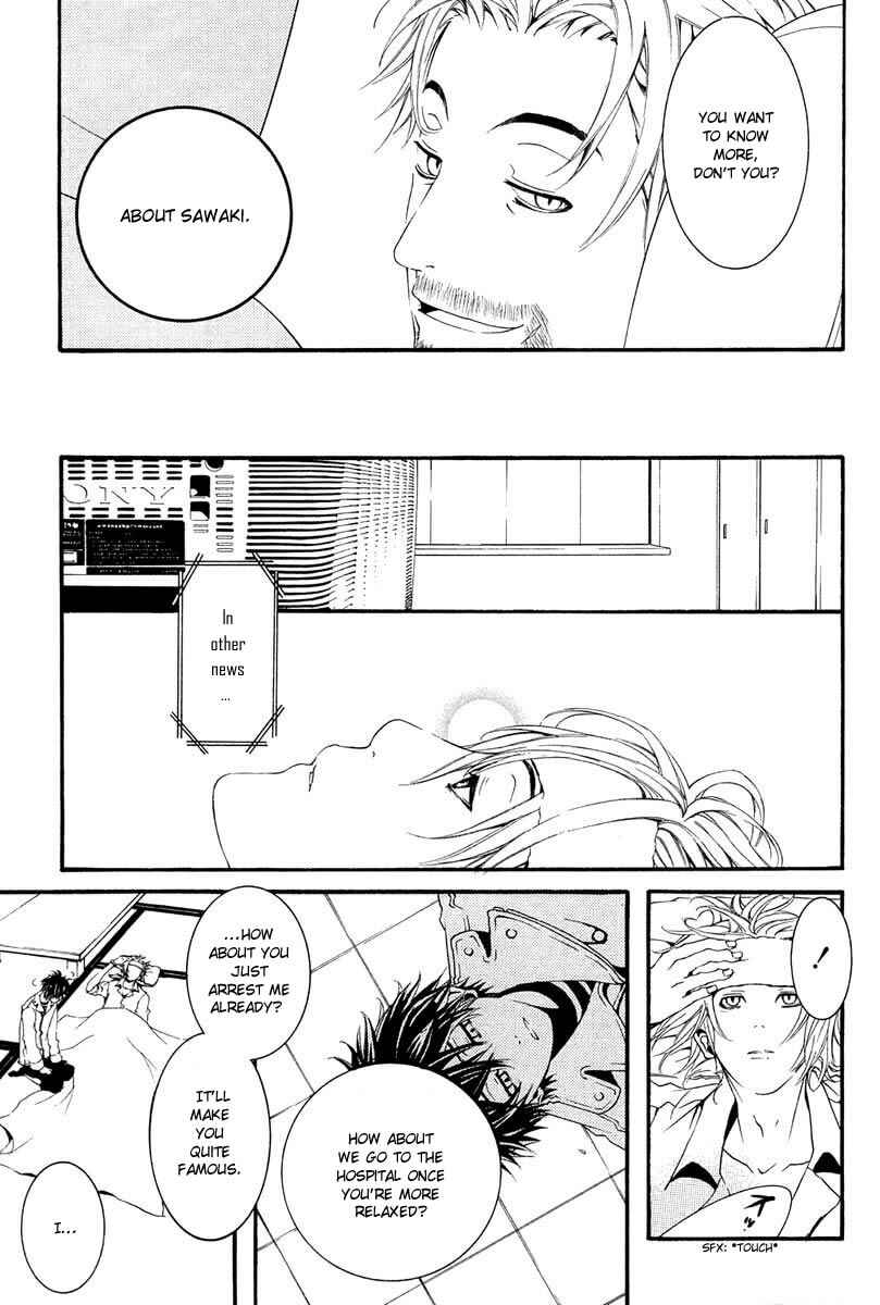 Page 17 Chapter 5 [switch]