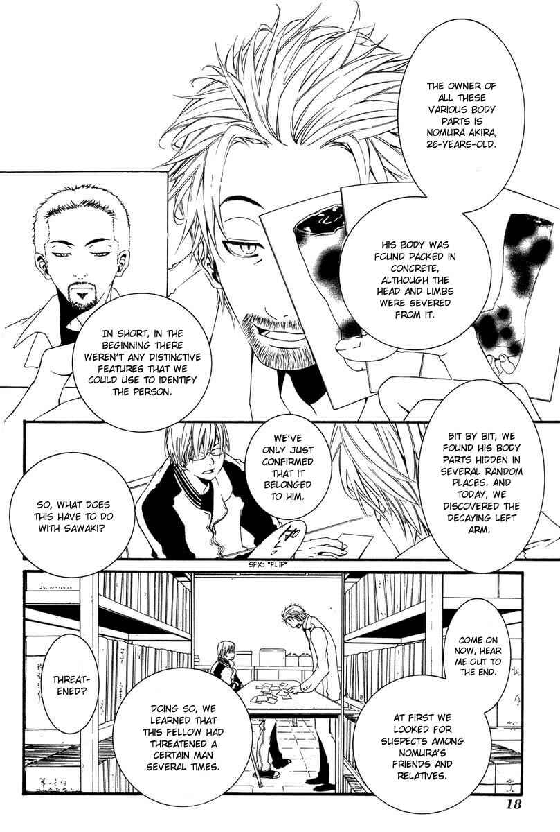 Page 20 Chapter 5 [switch]