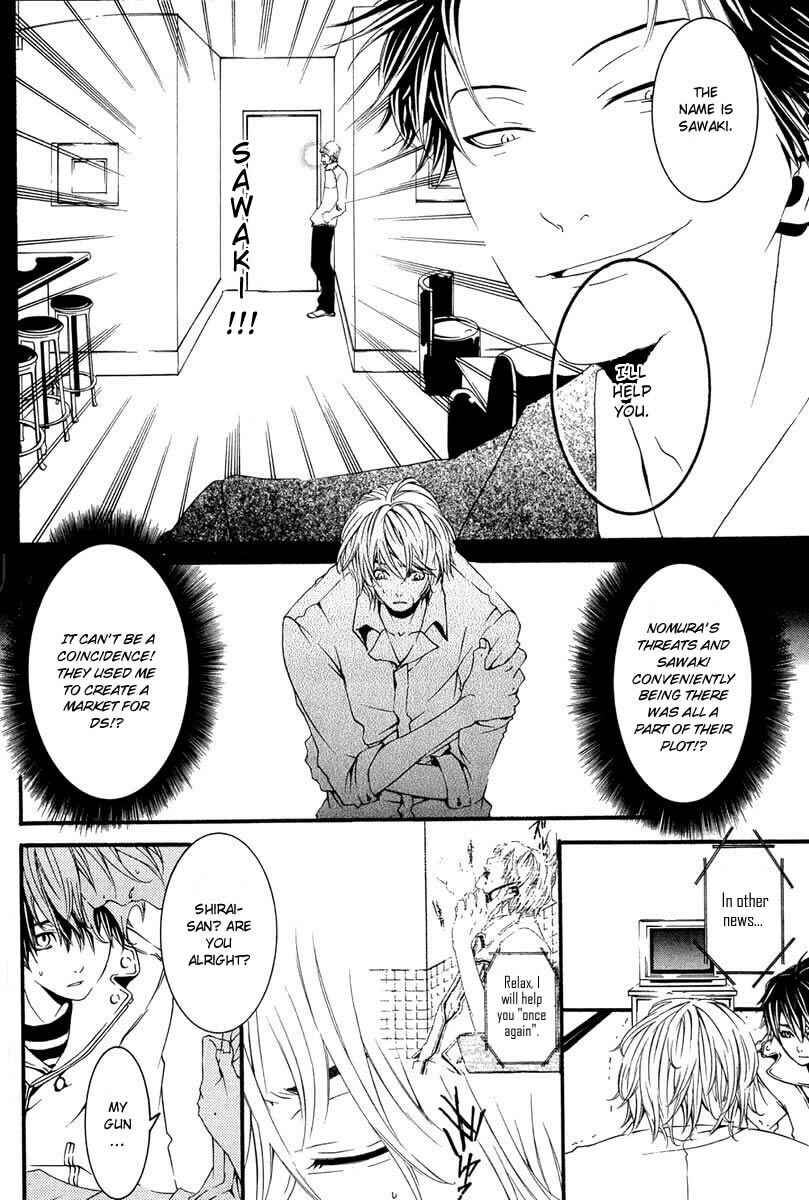 Page 26 Chapter 5 [switch]