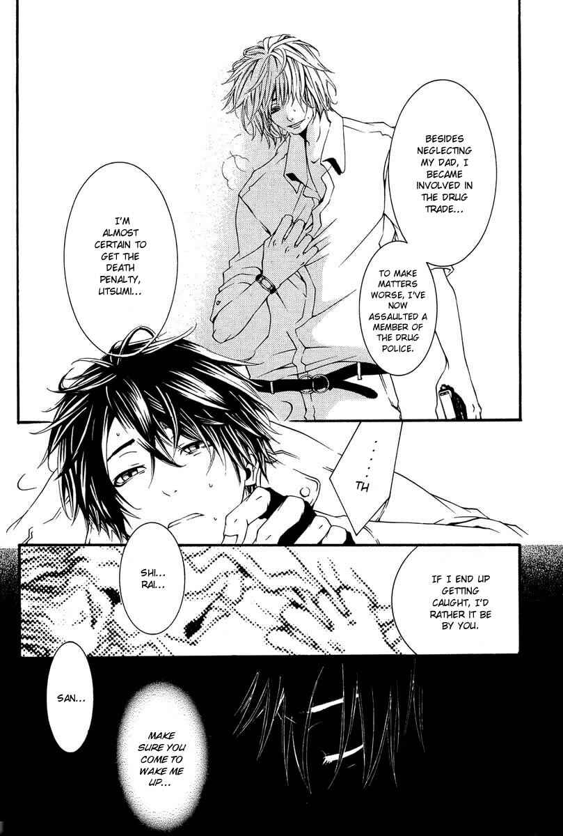 Page 28 Chapter 5 [switch]