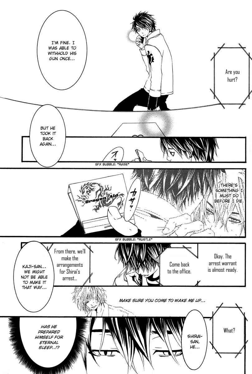 Page 39 Chapter 5 [switch]