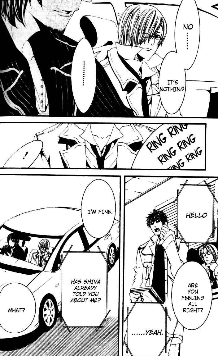 Page 15 Chapter 24 [switch]