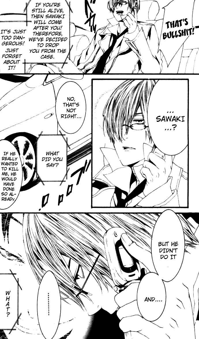 Page 17 Chapter 24 [switch]
