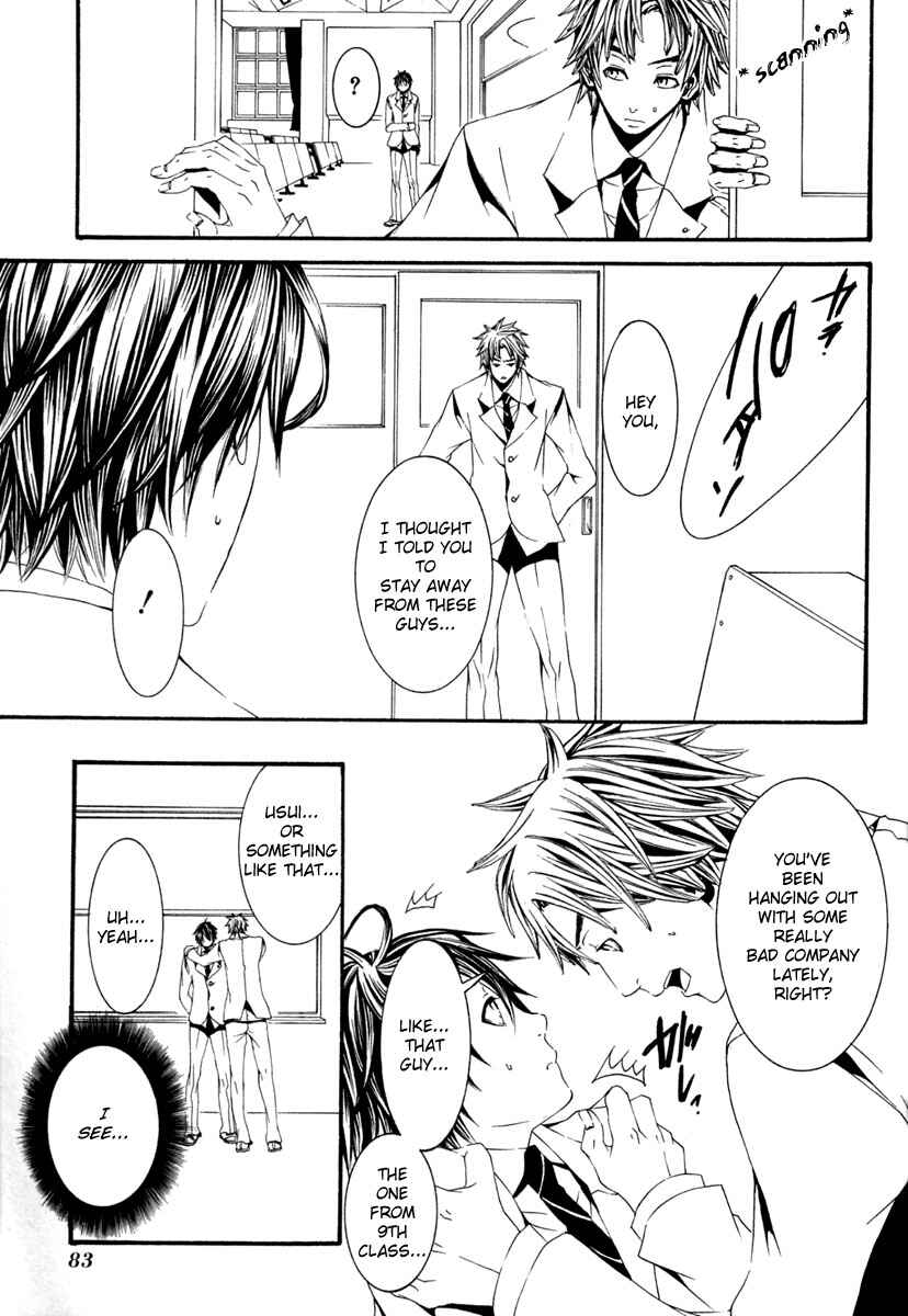 Page 10 Chapter 12 [switch]