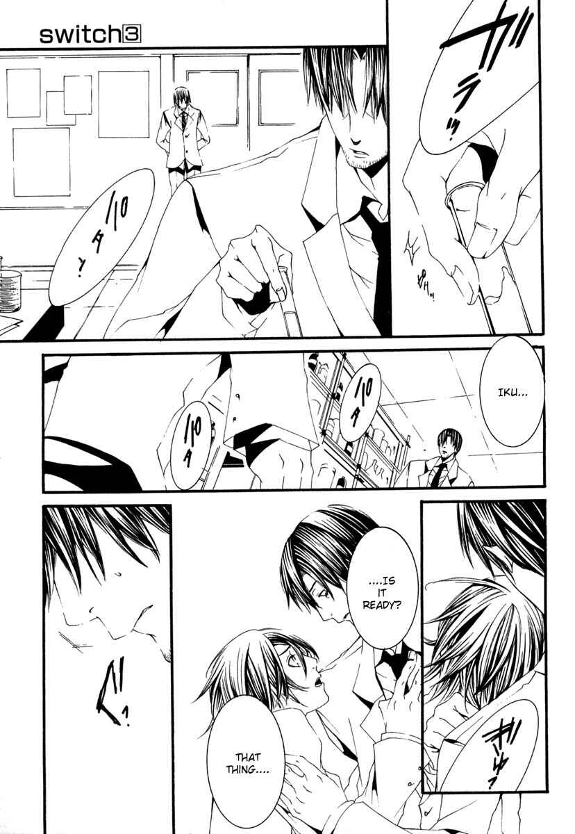 Page 16 Chapter 12 [switch]