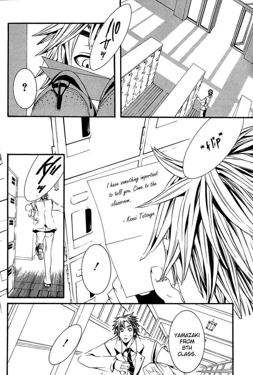 Page 23 Chapter 12 [switch]