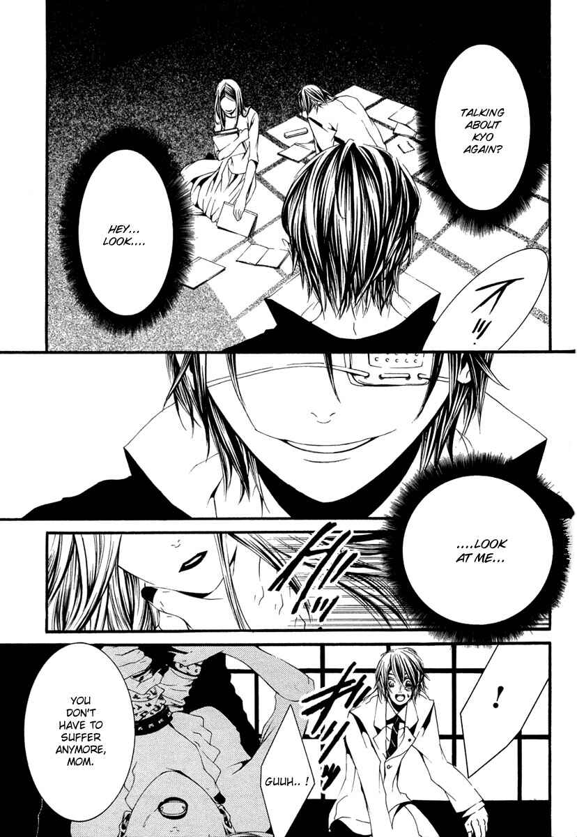 Page 26 Chapter 12 [switch]