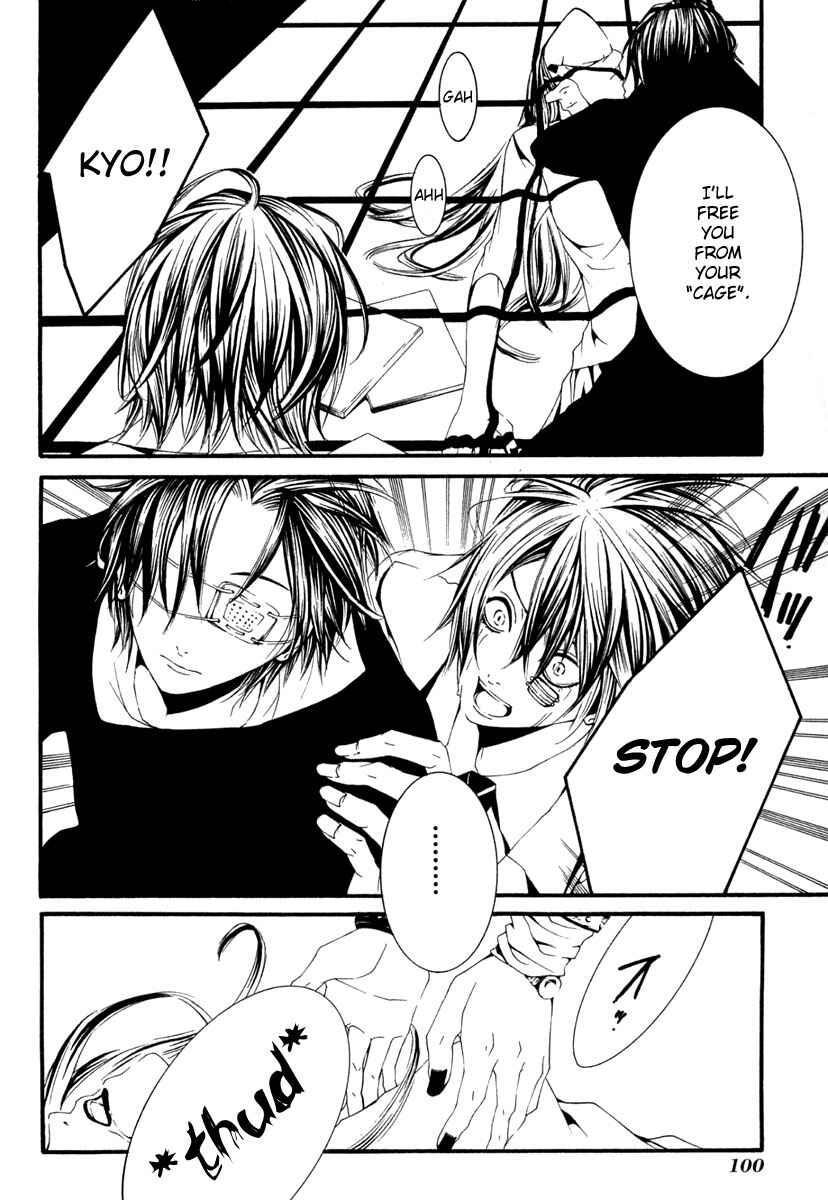 Page 27 Chapter 12 [switch]