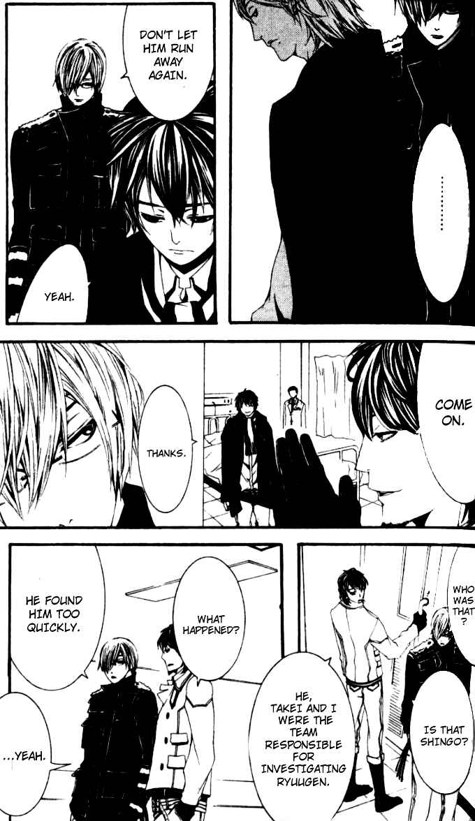 Page 13 Chapter 21 [switch]
