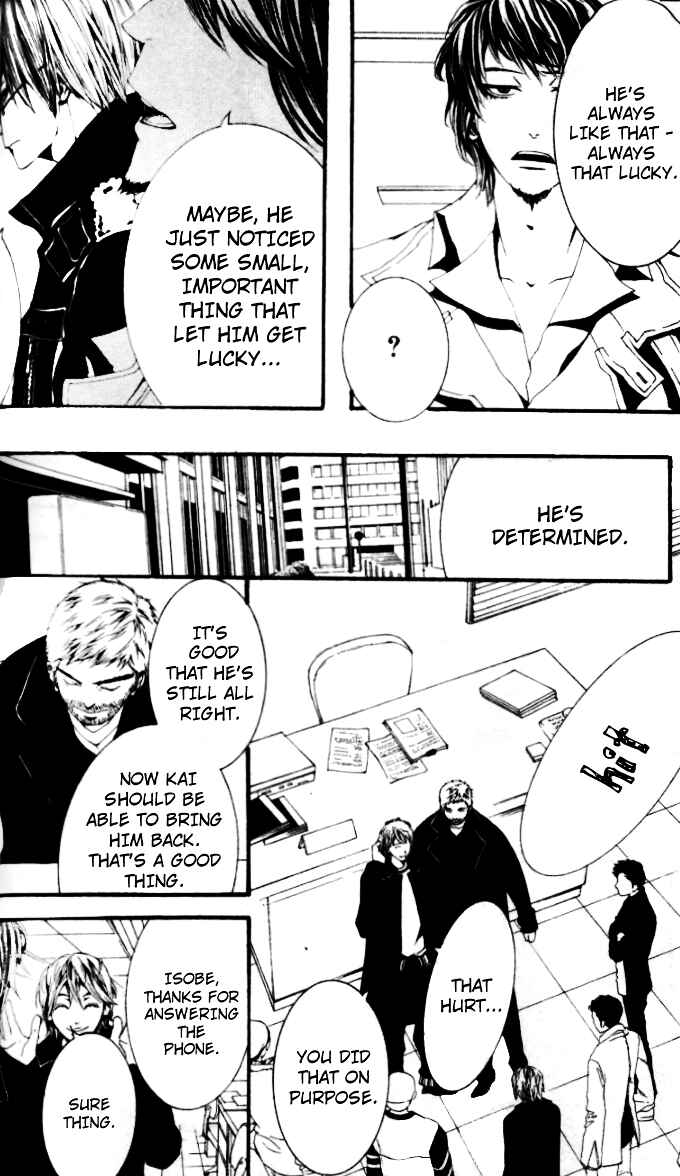Page 14 Chapter 21 [switch]