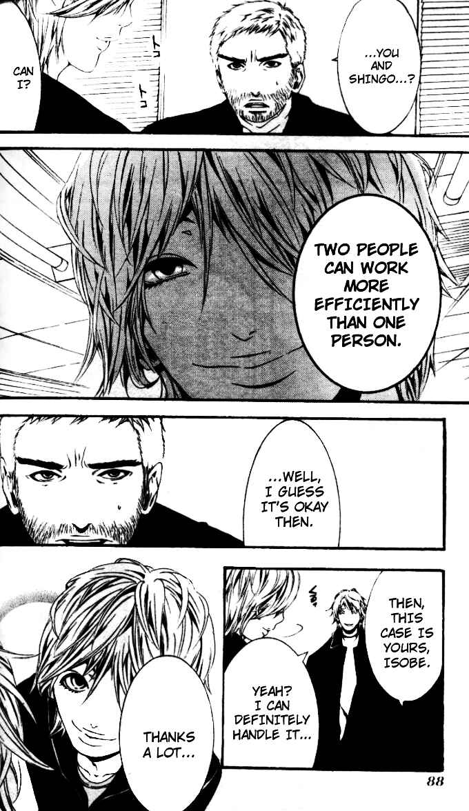 Page 17 Chapter 21 [switch]
