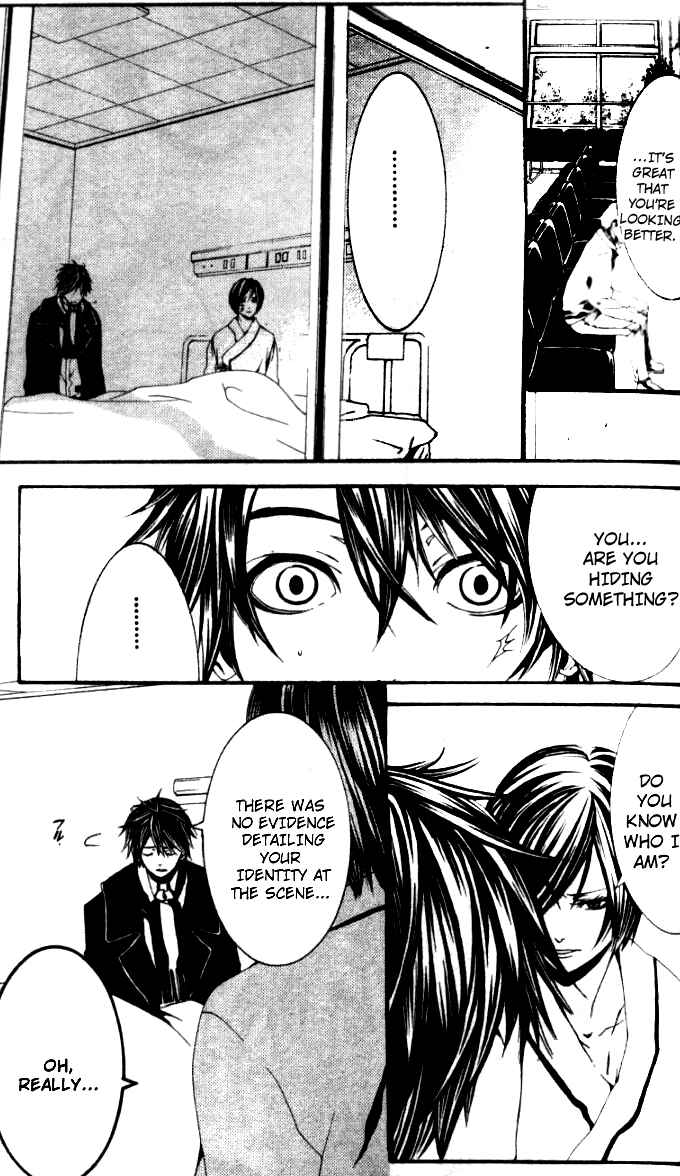Page 18 Chapter 21 [switch]