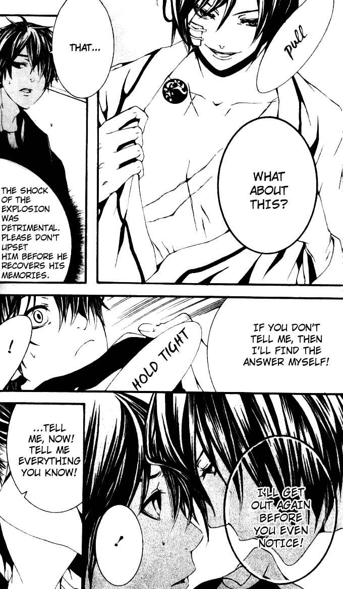 Page 19 Chapter 21 [switch]