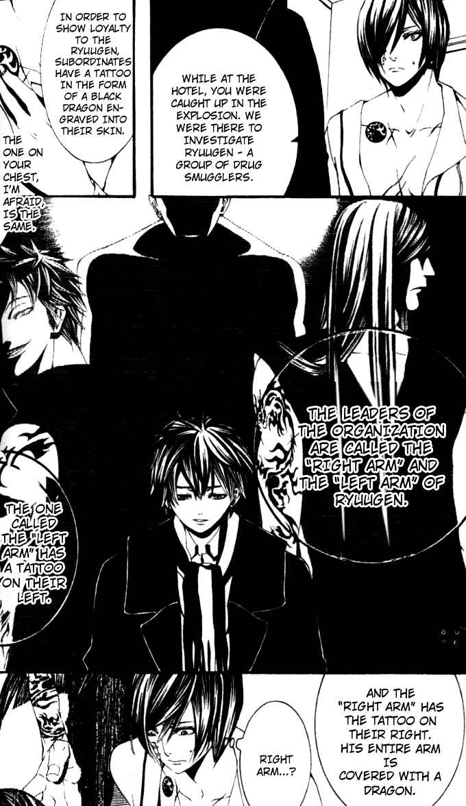 Page 21 Chapter 21 [switch]