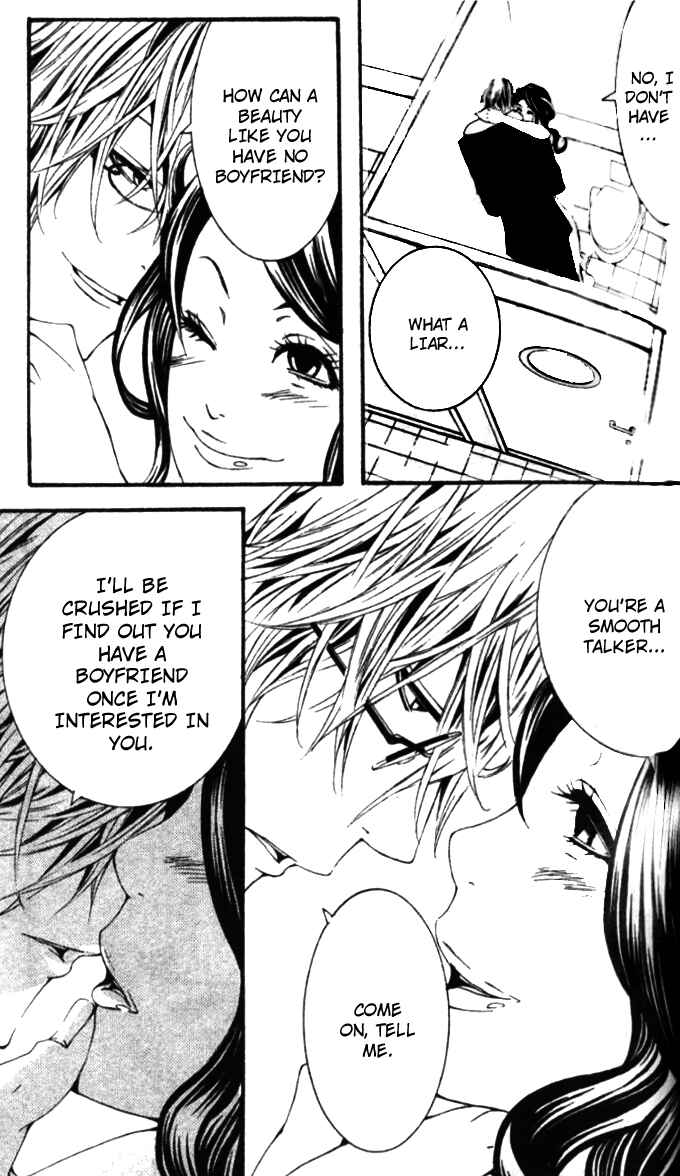 Page 30 Chapter 21 [switch]