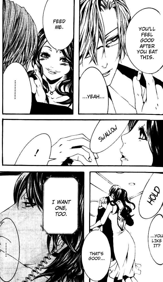 Page 32 Chapter 21 [switch]