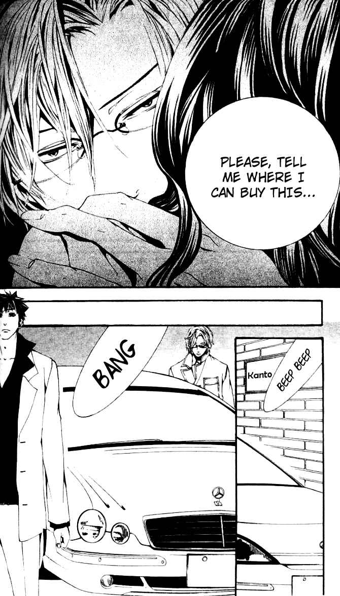 Page 33 Chapter 21 [switch]