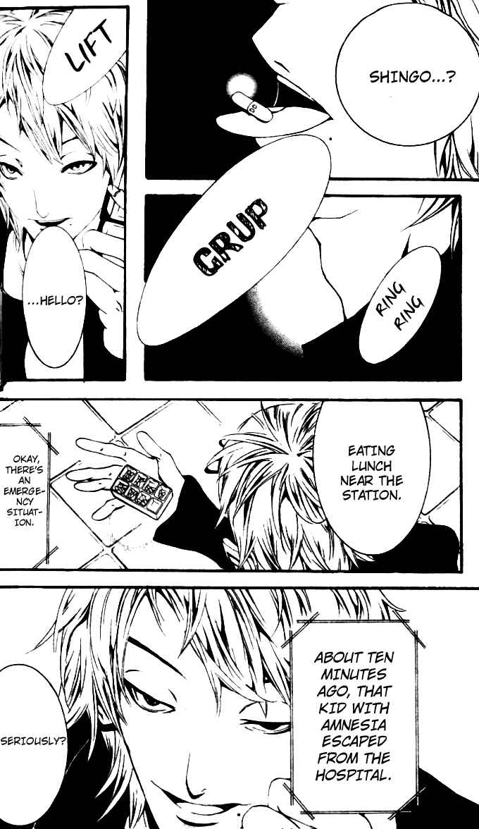 Page 6 Chapter 21 [switch]