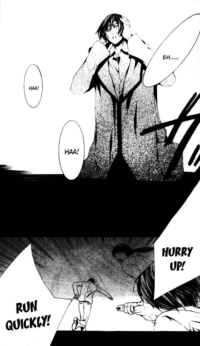 Page 9 Chapter 21 [switch]