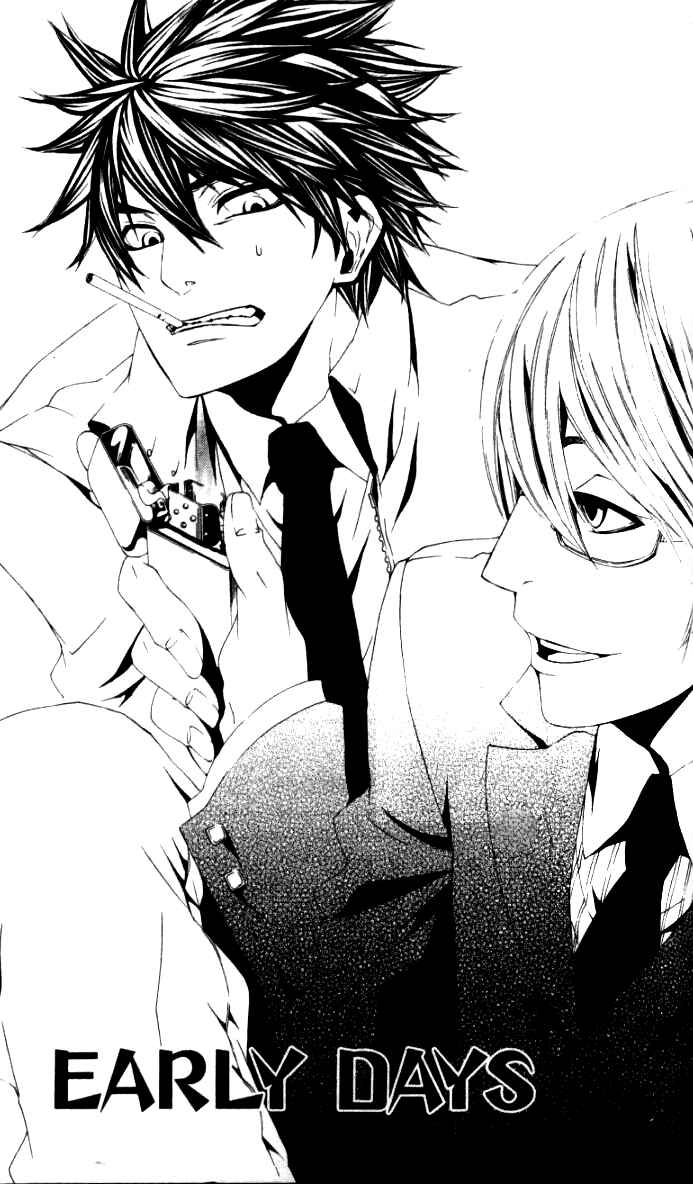 Page 1 Chapter 26.1 [switch]