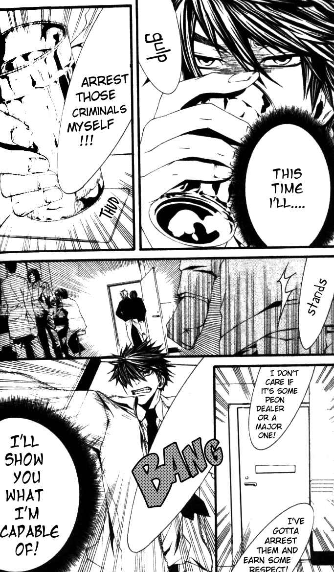 Page 10 Chapter 26.1 [switch]