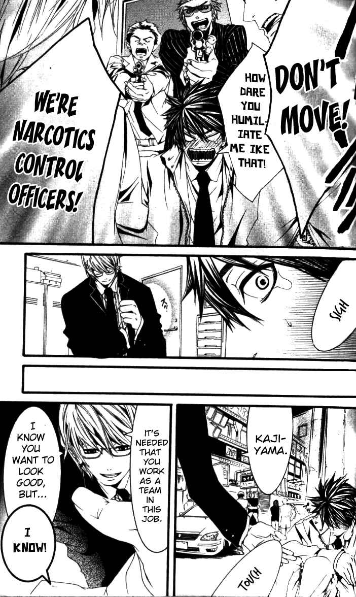 Page 13 Chapter 26.1 [switch]