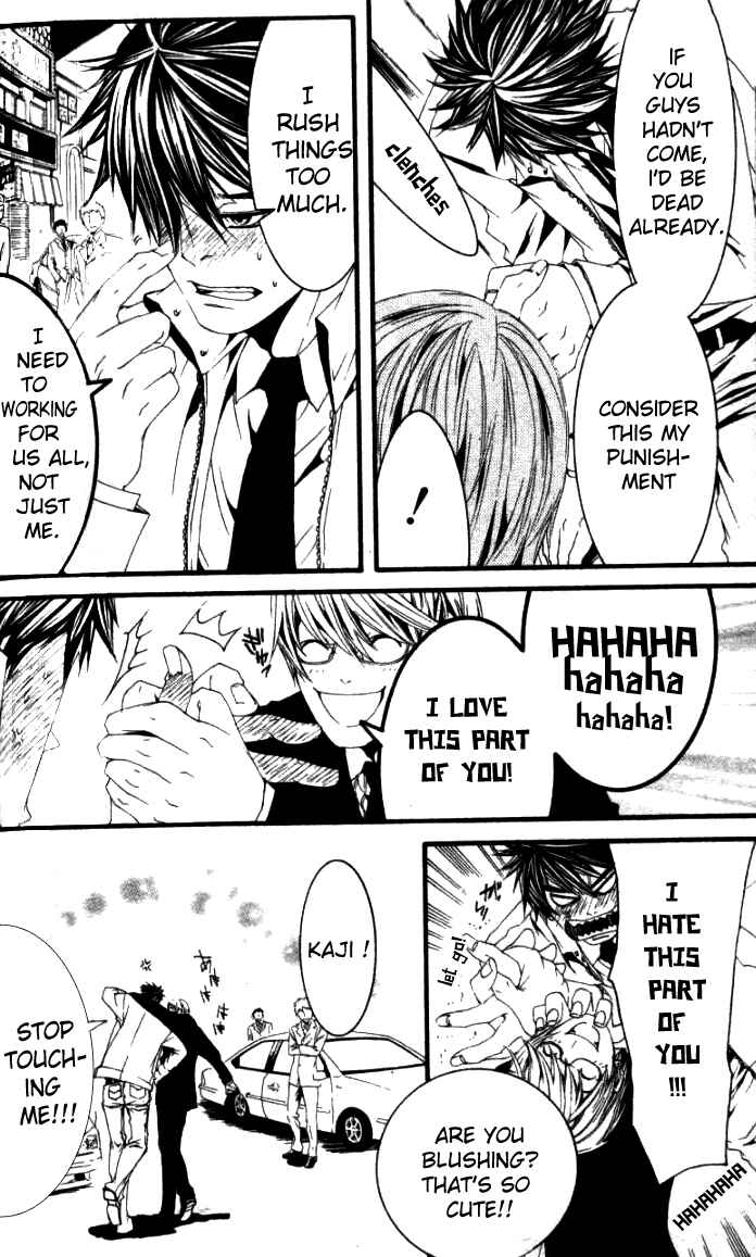 Page 14 Chapter 26.1 [switch]