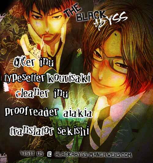 Page 15 Chapter 26.1 [switch]