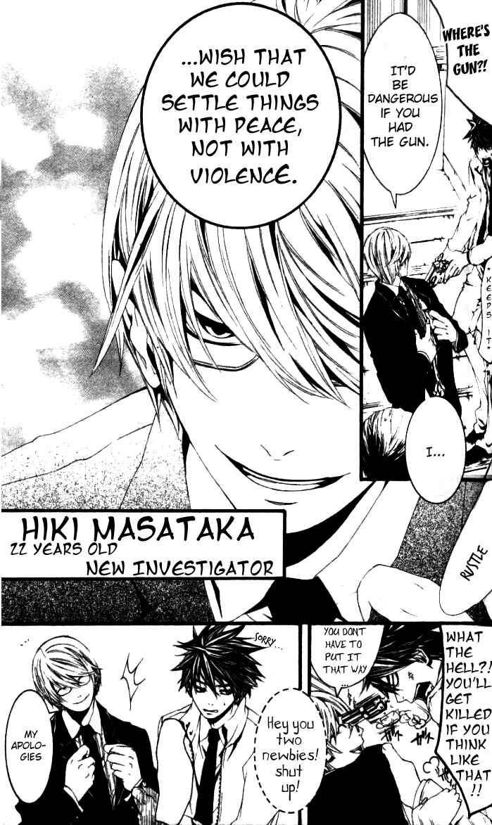 Page 3 Chapter 26.1 [switch]