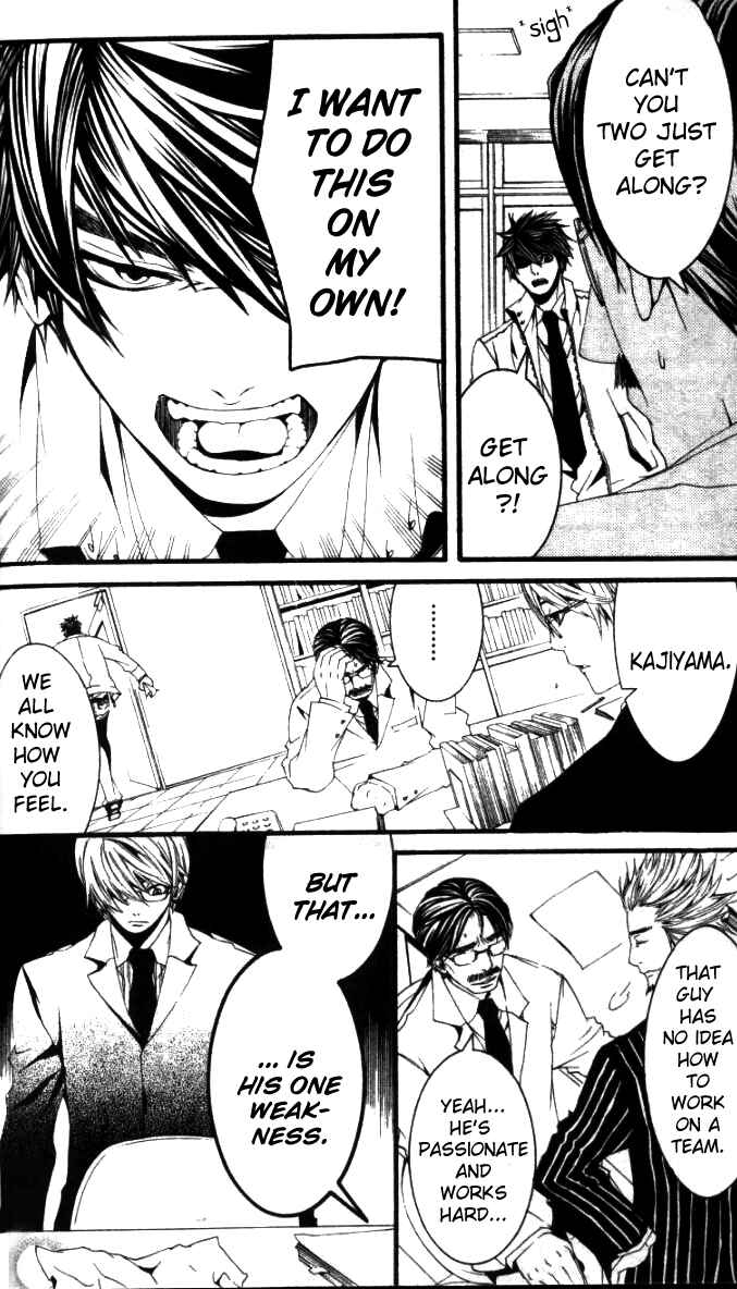Page 8 Chapter 26.1 [switch]