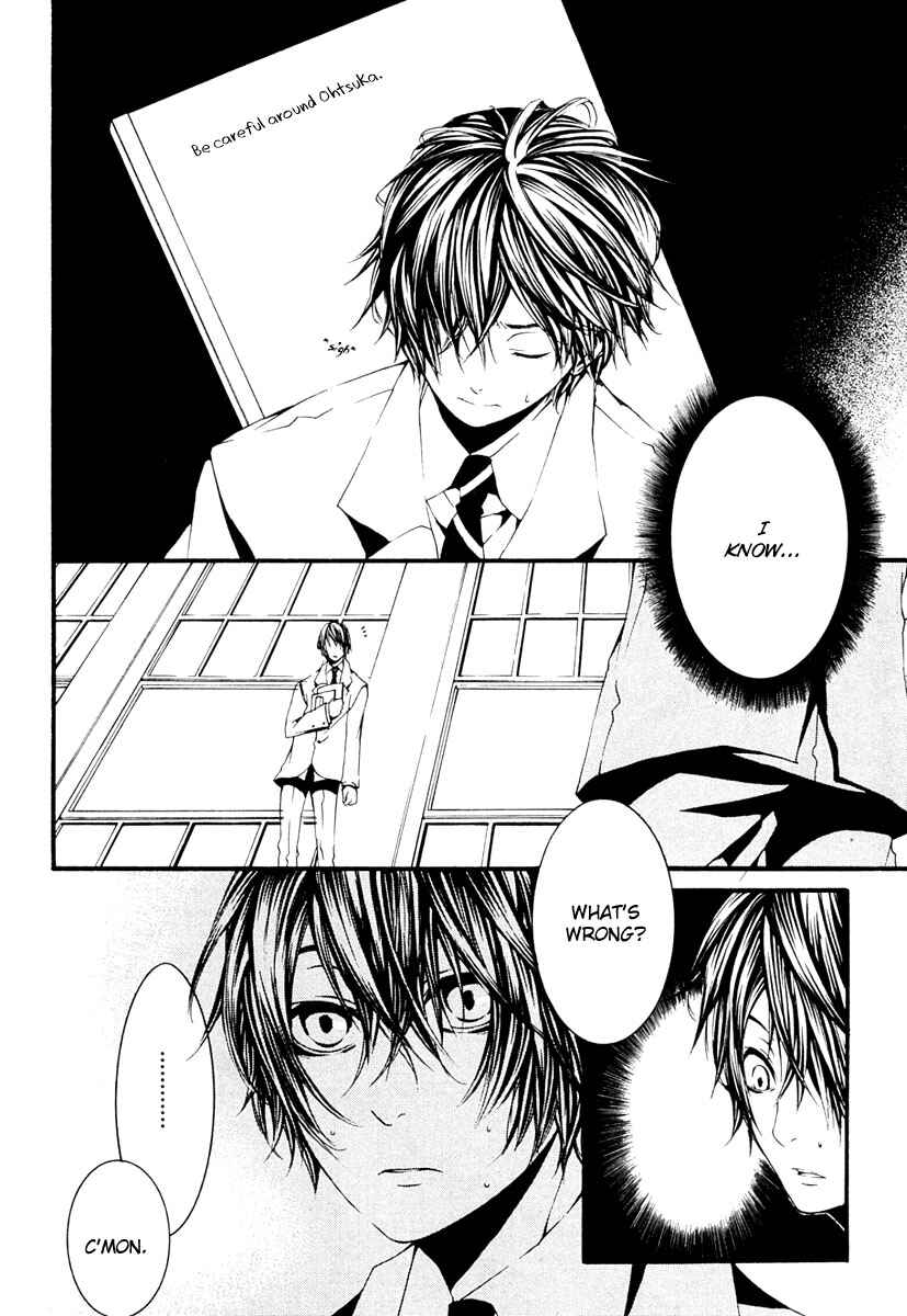 Page 14 Chapter 10 [switch]