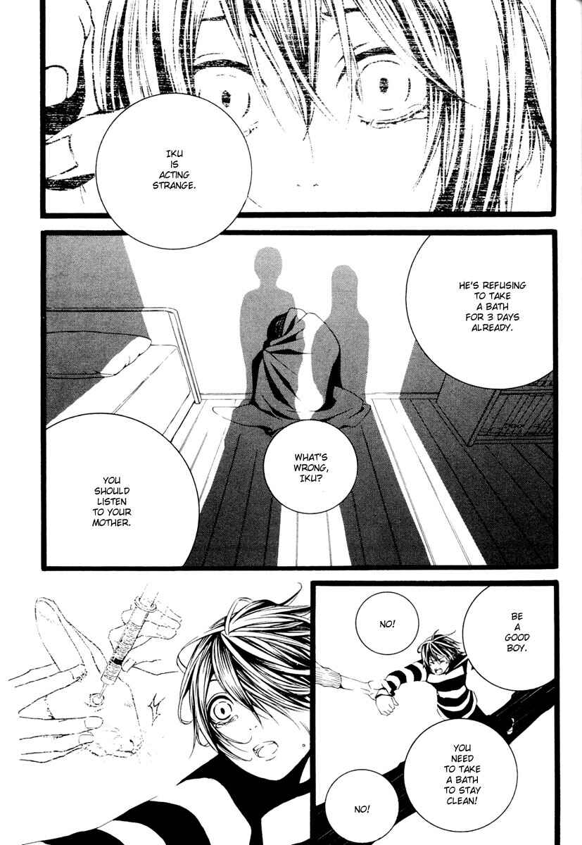 Page 17 Chapter 10 [switch]