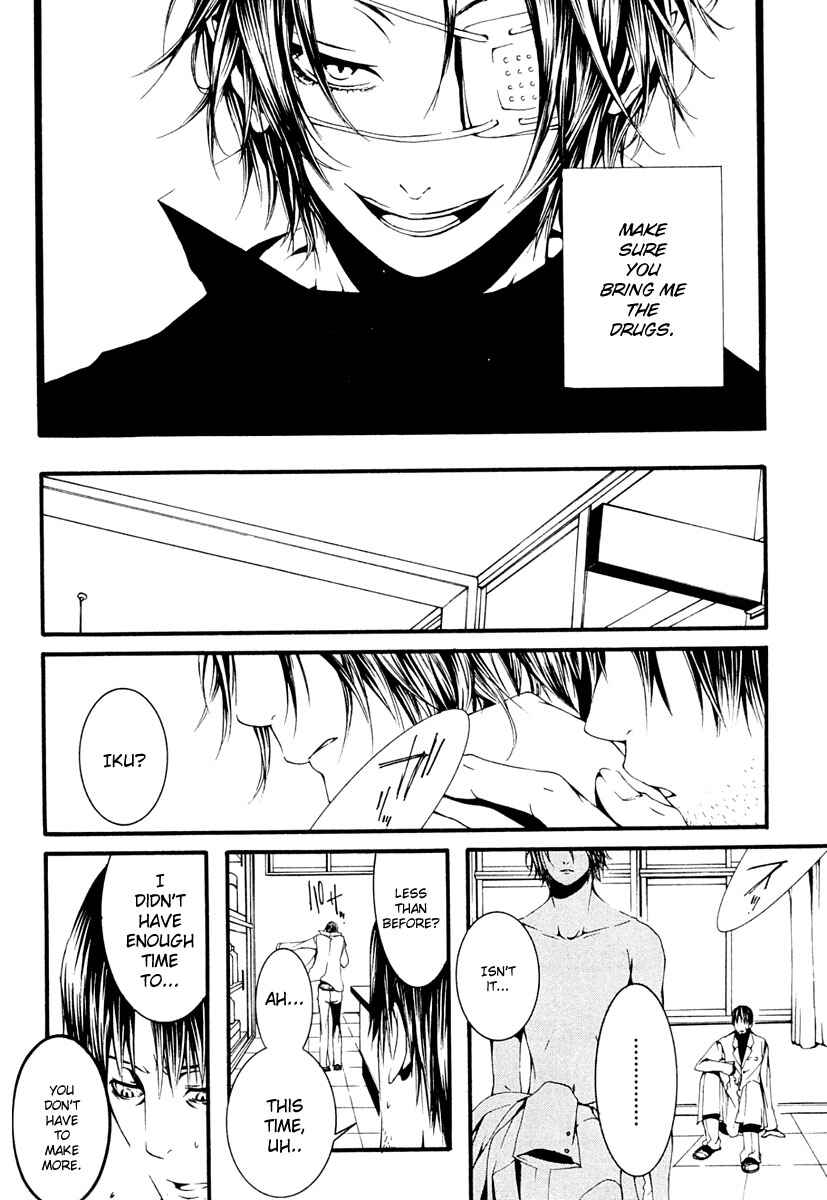 Page 22 Chapter 10 [switch]