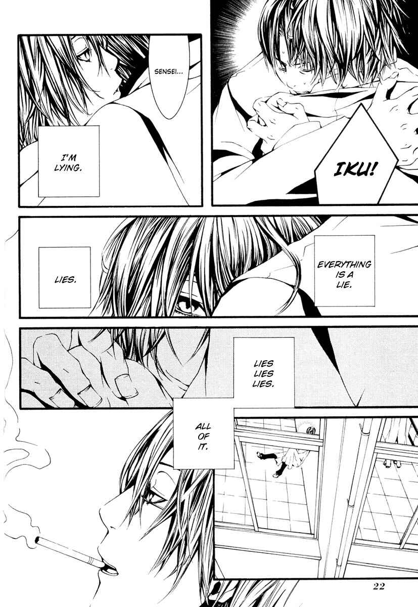 Page 24 Chapter 10 [switch]