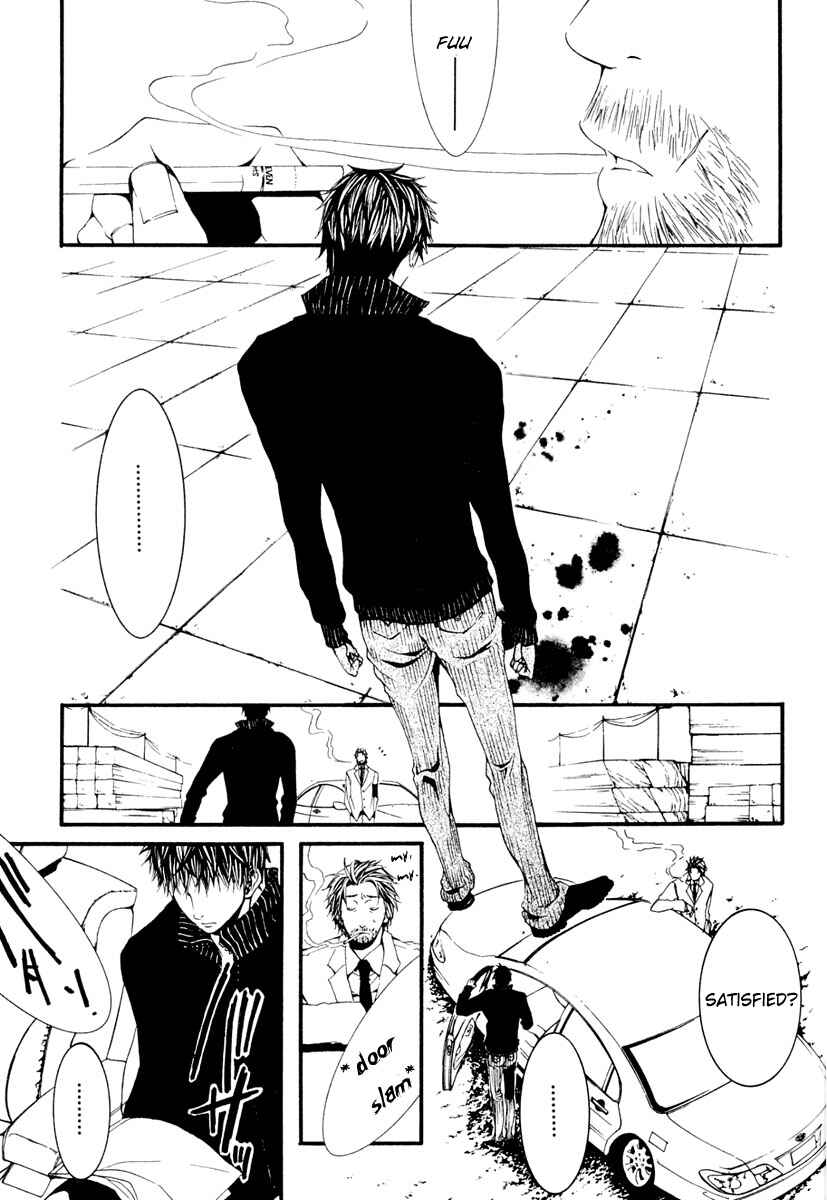 Page 25 Chapter 10 [switch]